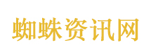 8家车企被约谈